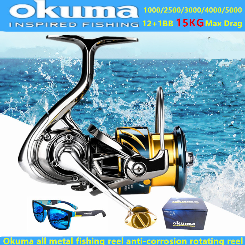Abu Garcia Reel Revo - Carrete de Pesca Okuma Totalmente Metálico,
