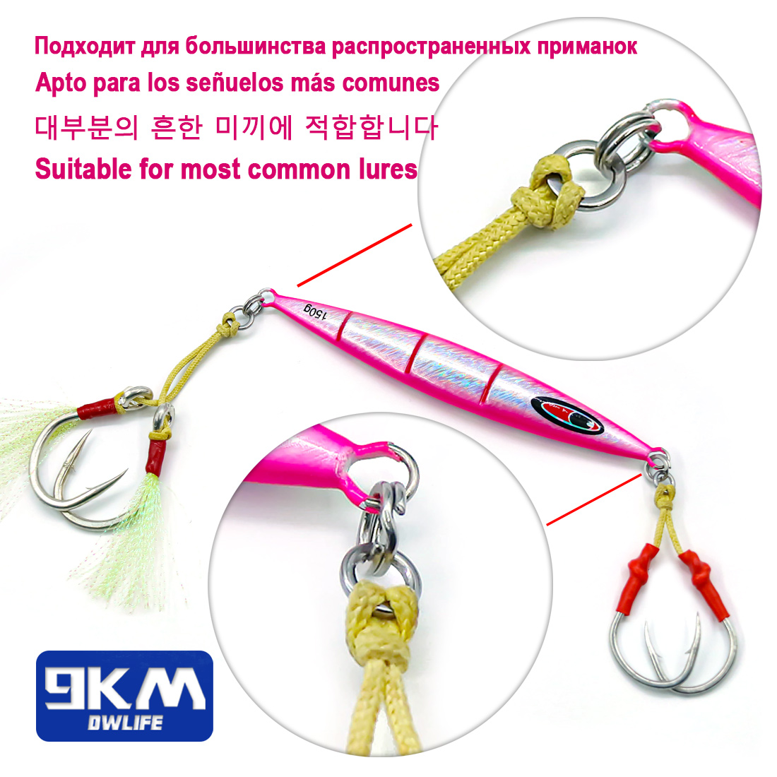 Anillos de Pesca Sólidos de 9K - Fishing Hook Stainless Steel reseña y precio